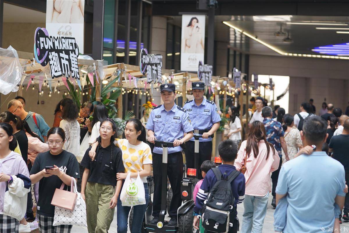 盛传官网